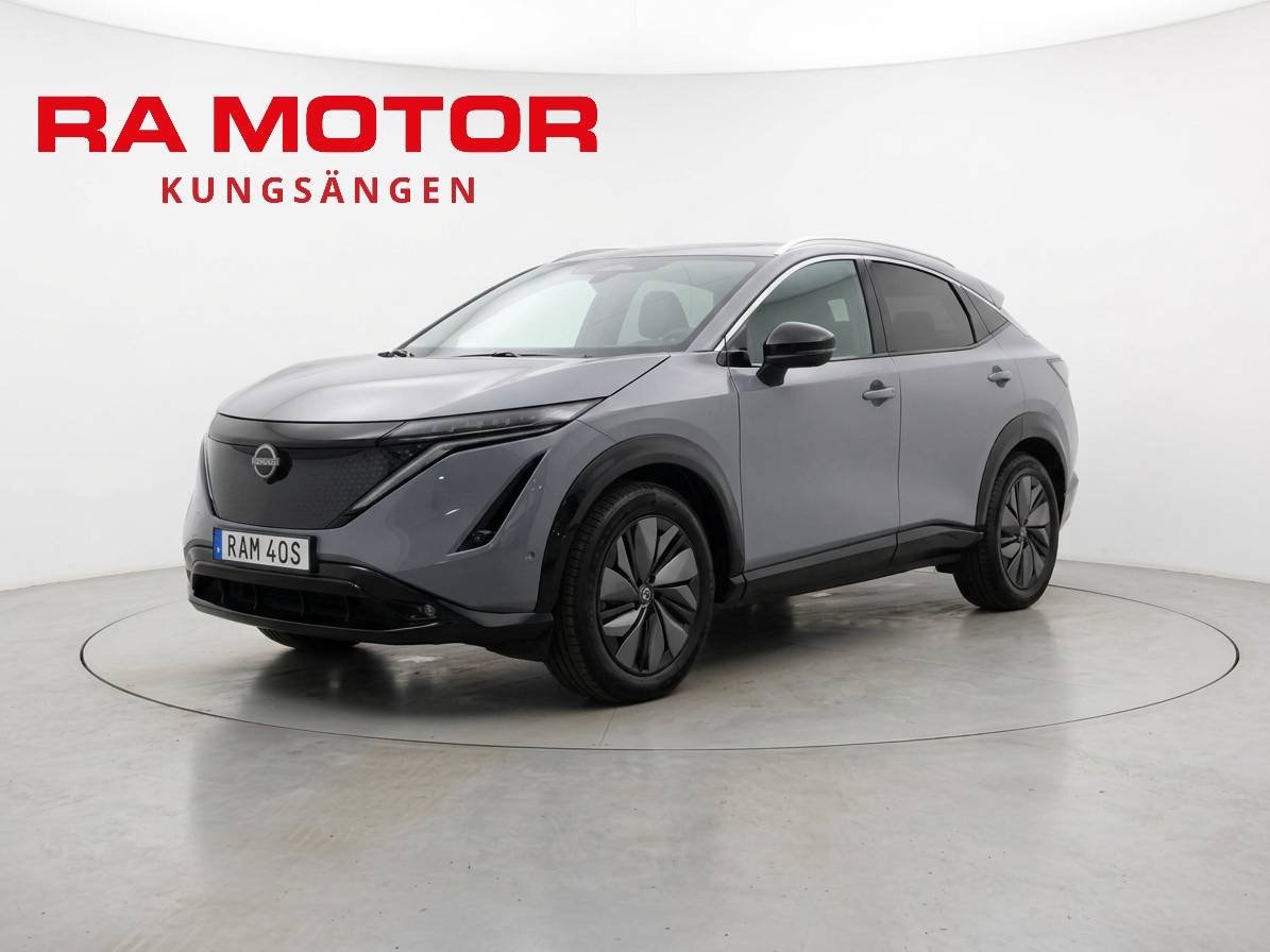 Nissan Ariya