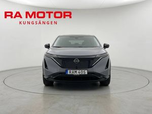 Nissan Ariya bild 8