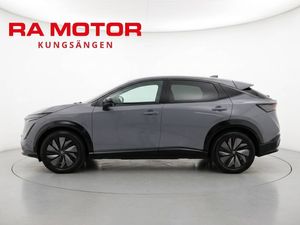 Nissan Ariya bild 3