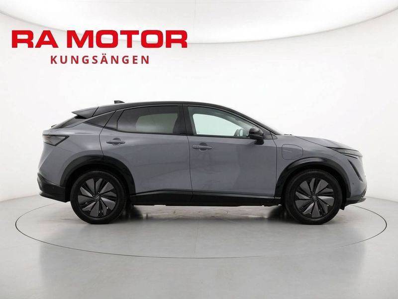 Nissan Ariya bild 7