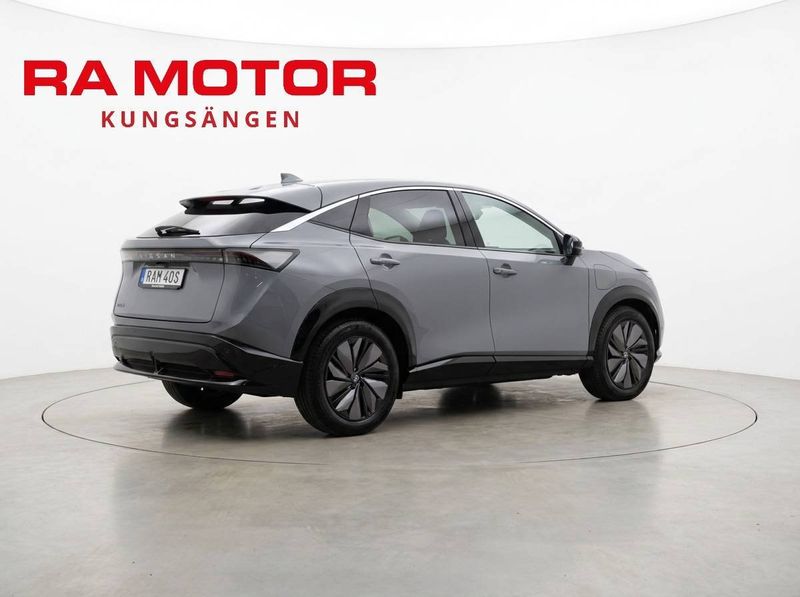 Nissan Ariya bild 6