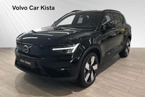 Volvo XC40 bild 1