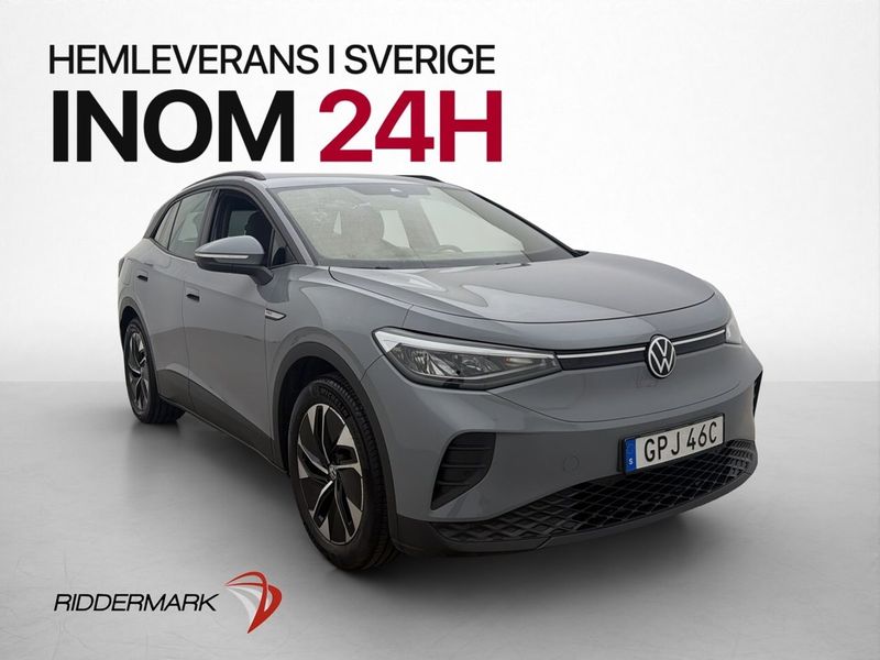 Volkswagen ID.4 bild 3