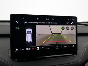 Skoda Enyaq bild 21