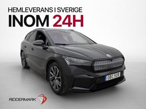 Skoda Enyaq bild 3