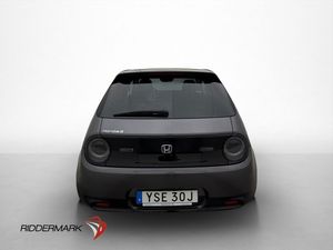 Honda e bild 6
