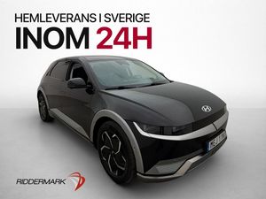 Hyundai IONIQ 5 bild 3
