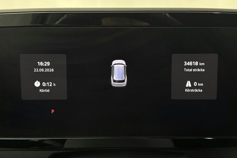 Skoda Kodiaq bild 15