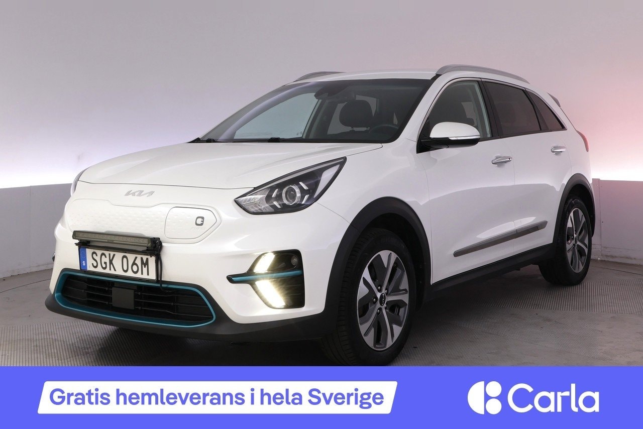 Kia e-Niro