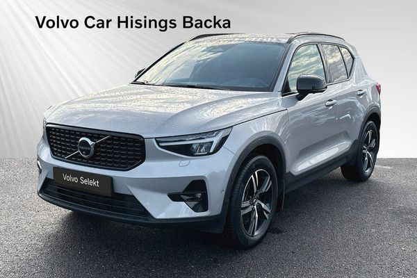 Volvo XC40 B3 FWD Bensin Plus Dark | Drag | 360 - 2025
