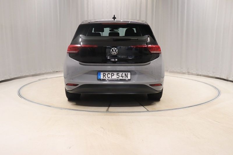 Volkswagen ID.3 bild 5