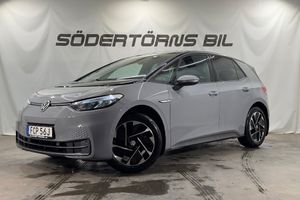 Volkswagen ID.3 bild 1