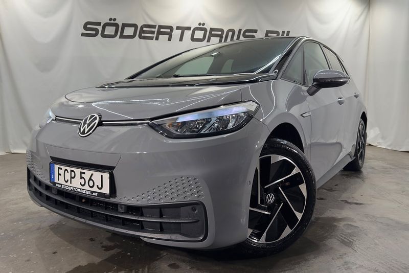 Volkswagen ID.3 bild 3