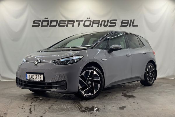 Volkswagen ID.3 PRO PERFORMANCE LIFE VPUMP KAMERA CARPLAY MOMSBIL - 2023