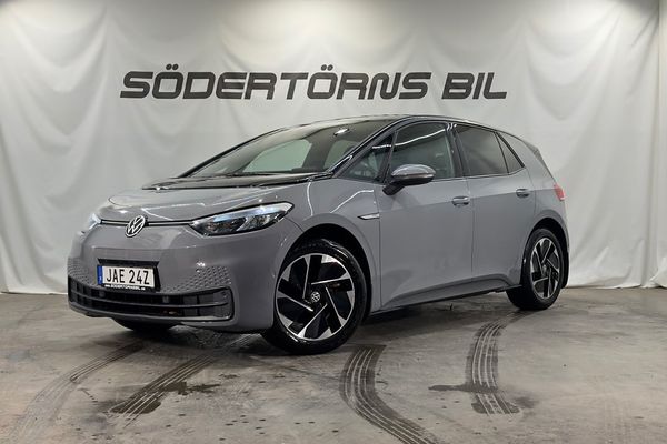 Volkswagen ID.3 PRO PERFORMANCE LIFE VPUMP KAMERA CARPLAY MOMSBIL - 2023