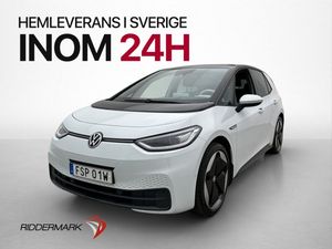 Volkswagen ID.3 bild 4