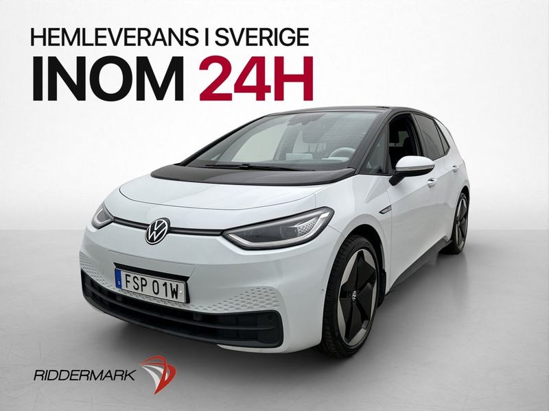 Volkswagen ID.3 bild 4