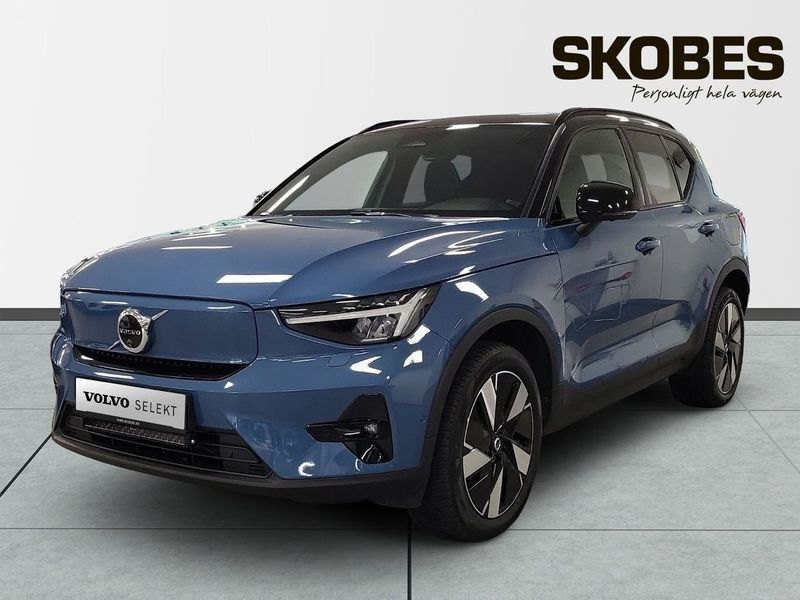 Volvo XC40 bild 3