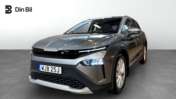 Skoda Elroq 60 Drag/Backkamera - 2025