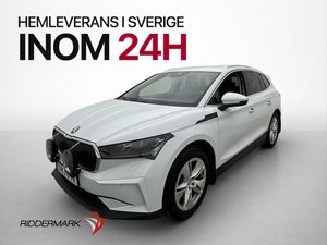 Skoda Enyaq bild 2