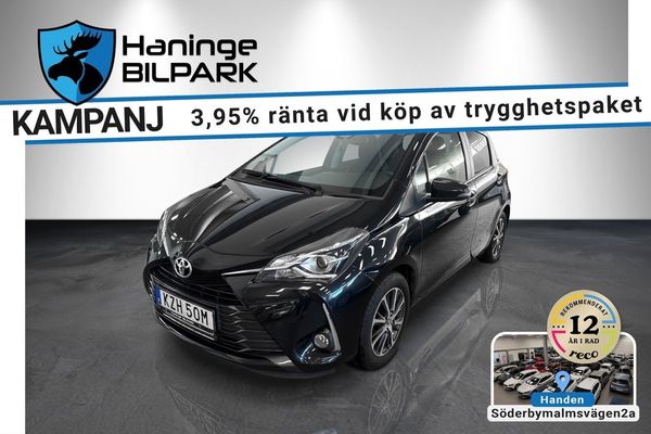 Toyota Yaris 1.5 VVT-iE SUPERDEAL FR 3.95% / B-KAM / BT / Y20 - 2019