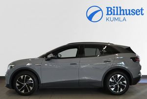 Volkswagen ID.4 bild 3