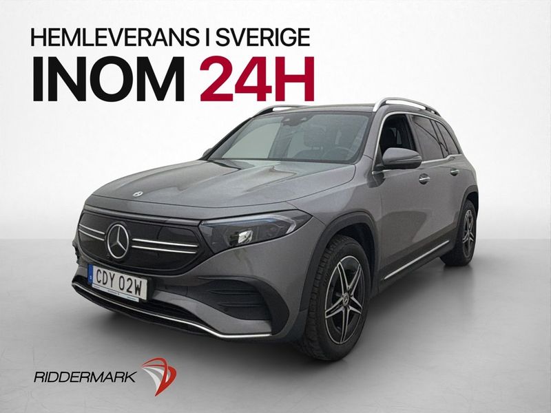 Mercedes EQB300 bild 3