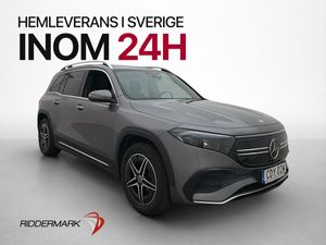 Mercedes EQB300 bild 1