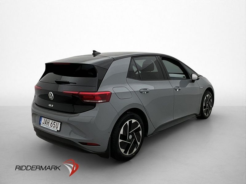 Volkswagen ID.3 bild 8