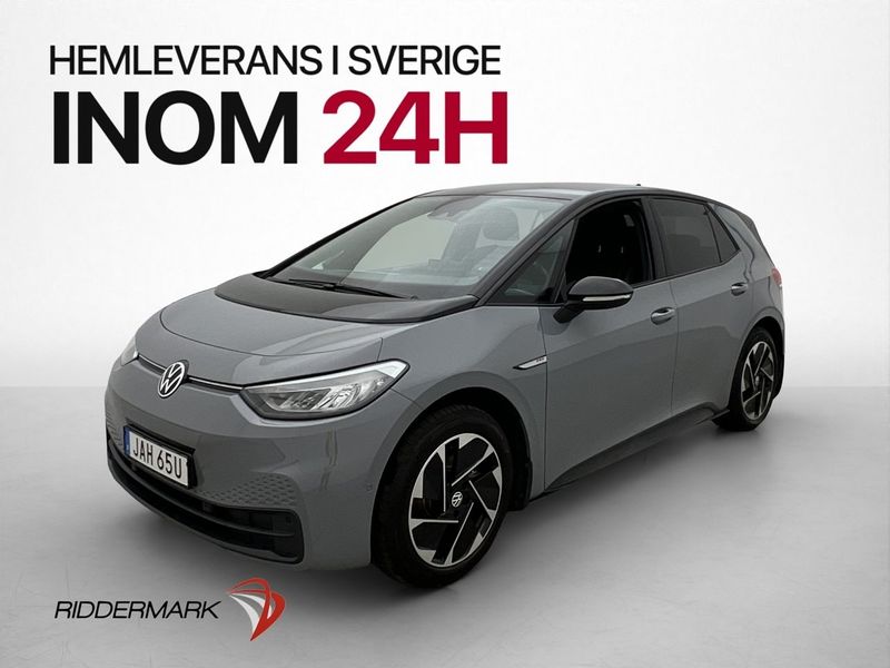 Volkswagen ID.3 bild 3