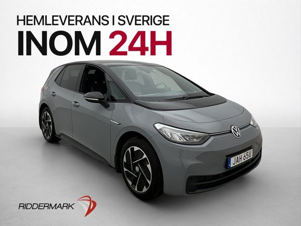 Volkswagen ID.3 Pro Performance Limited Värmepump Halvskinn - 2023