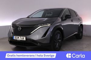Nissan Ariya bild 1