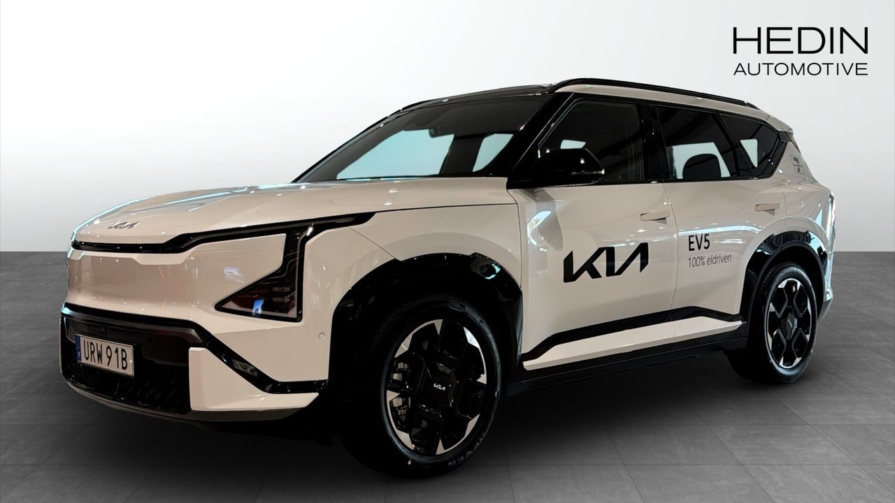 Kia EV5