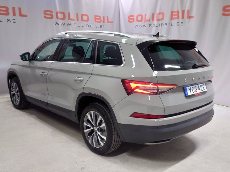 Skoda Kodiaq bild 4