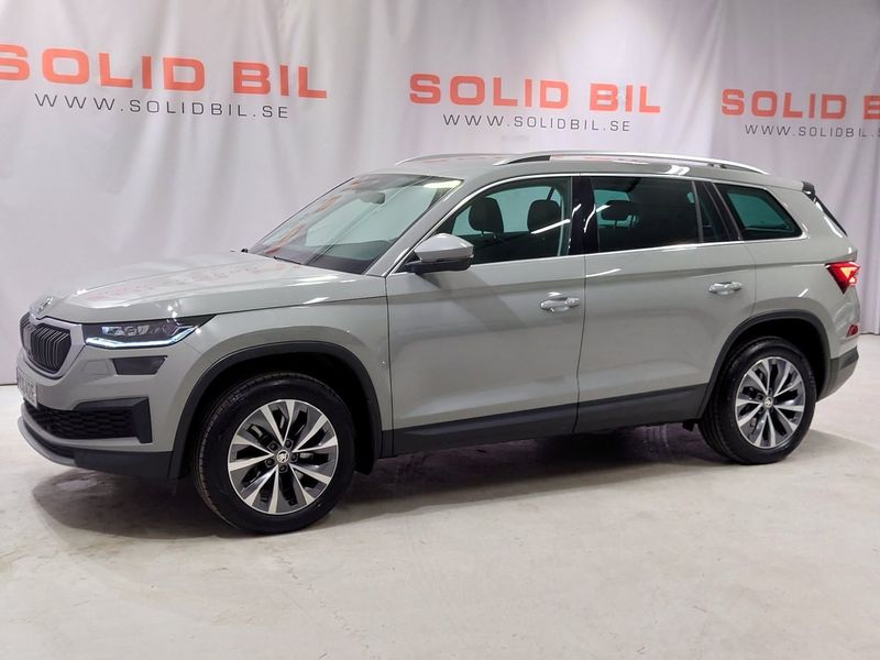 Skoda Kodiaq bild 3