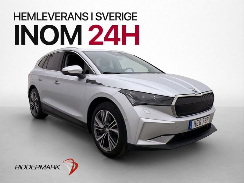 Skoda Enyaq bild 4