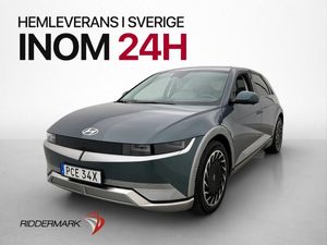 Hyundai IONIQ 5 bild 1