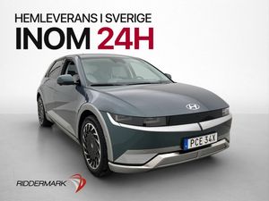 Hyundai IONIQ 5 bild 4