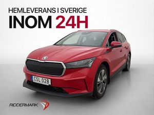 Skoda Enyaq bild 3