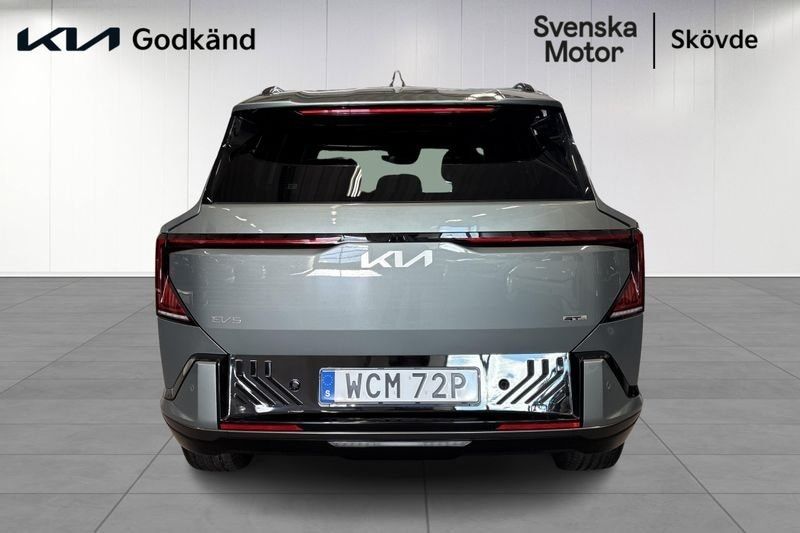 Kia EV5 bild 5