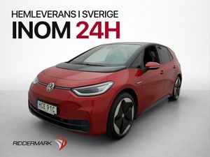 Volkswagen ID.3 bild 4