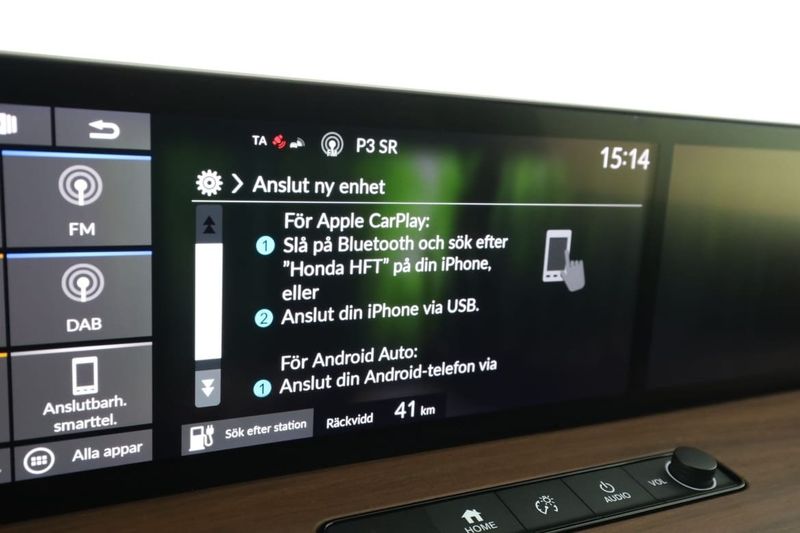 Honda e bild 21
