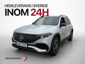 Mercedes EQB250+ bild 4