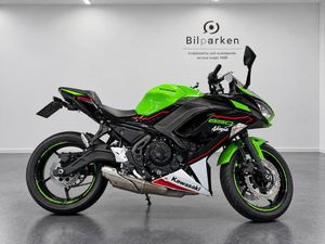 Kawasaki Ninja bild 4
