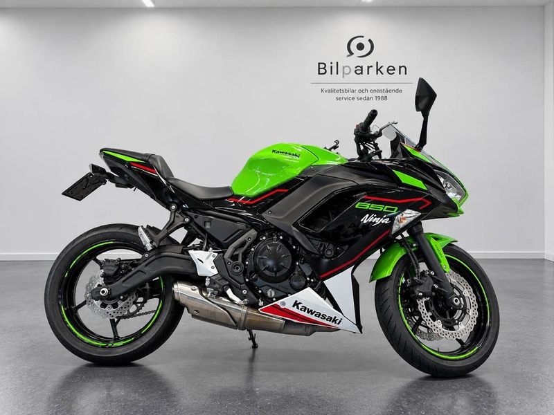 Kawasaki Ninja bild 4