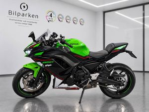 Kawasaki Ninja bild 3