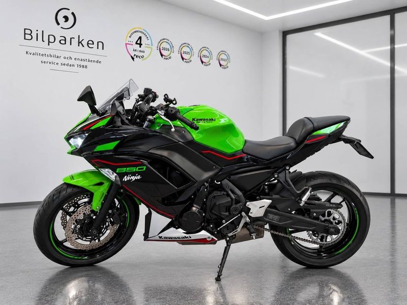 Kawasaki Ninja bild 3