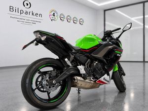 Kawasaki Ninja bild 6