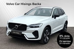 Volvo XC60 bild 1