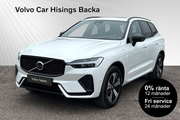 Volvo XC60 T6 Plus Dark Edition 0% Ränta* | H&K | 360 | HUD - 2025